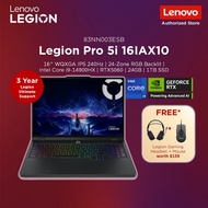Lenovo Legion Pro 5 16IRX10 | RTX5060 | Intel i9-14900HX |16" WQXGA 240Hz|24GB RAM|1TB SSD|83NN003ES
