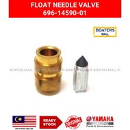 YAMAHA FLOAT NEEDLE VALVE 696-14590-01 100% ORIGINAL - BOATERS MALL