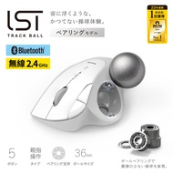 Star Club Elecom Elecom Elecom Trackball Mouse Wireless Bluetooth 2.4 GHz Comfortable Ergonomic Peri