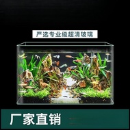 Akuarium ultra-jernih, warna putih kristal keemasan, untuk ruang tamu, pejabat, lobi hotel, akuarium