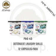 P&G Japan ARIEL 4D Detergent Laundry Balls 12 Capsules/Box 日本P&G ARIEL 4D炭酸机能抗菌洗衣胶球【一盒装12入】