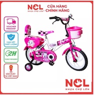 Cho Lon K88 My Cat Plastic Children's Bicycle