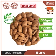 Almond Nuts Kernel AL20 - Raw Almond - (Kacang Badam AL20) | لوز اصلي