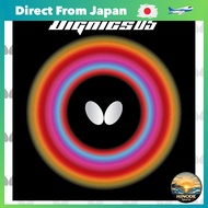 BUTTERFLY Table Tennis Rubber Dignics 05 High Tension Inverted Red Extra Thick