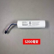 Zoombi S10/S20/X10/X20/L10 Vacuum Cleaner Battery Xiaomi Mijia All-Match B101CN Sweeping Robot Repla