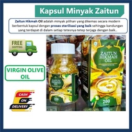 Olive Oil Capsules 200 Capsules