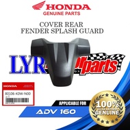 HONDA COVER REAR SPLASH GUARD ADV160 (80106-K0W-N00)