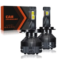 Car LED Headlight H1H7H119005/HB39006HB49012/H1R2H4 High Near Light Integrated Liquid Cooling Copper