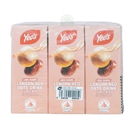 Yeo's Lychee Flavoured Drink Less Sugar 6 pack 250ml