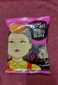 ดัลโกน่า ทัลโกน่า 달고나 Korea sugar ขนมน้ำตาลเกาหลี Dalgona Candy แกะขนมน้ำตาล Squid Gameพร้อมส่ง NETF