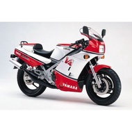 Yamaha RD500 RZ500 RD RZ 500 Workshop Service Repair Manual 1984-86