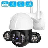 Outdoor PTZ IP Wifi/4G FHD 5MP Surveillance Camera Wireless Security Device with 4X ZOOM AI Motion D