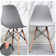 2026 Thickened Eames Chair Cover Elastic Universal Cushion Backrest Protection Plastic Dining Small 