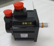 YY SZ Brand new, original and authentic HC-SFS102