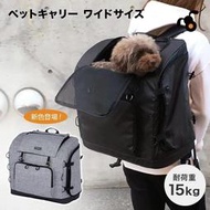 🐻 板橋統一婦幼百貨 🐻 AirBuggy 3 Way Backpack三用多功能寵物背包 15KG 中小型寵物適用