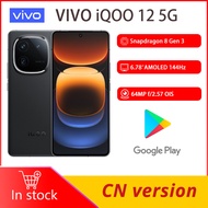 VIVO iQOO 12 5G Mobile Phone 6.78 Inch AMOLED Snapdragon 8 Gen3 120W SuperFlash Charge 64M Tripl Cam