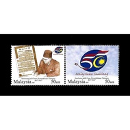 Stamp - 2007 Malaysia 50th Anniversary of Independence Celebration (2v - 50sen) Postage Use