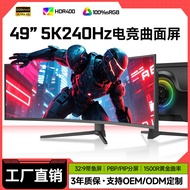 Five Rainbow 49 Inch Fish Screen 5K240HZ Curved 1500R Game Gaming Desktop Computer Monitor