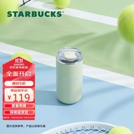 星巴克（Starbucks）多彩夏日系列清新绿色不锈钢杯吸管杯355ml保温杯办公室节日礼物