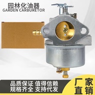 632334 Karburator Sesuai untuk Tecumseh 632334A 632334 HM70 HM80 HMSK80