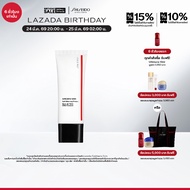 Shiseido Synchro Skin Soft Blurring Primer 30ml