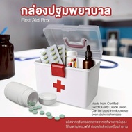 First Aid Box