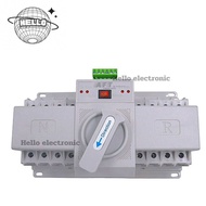ATS (Automatic Transfer swtich) ตัวสลับไฟหลักและไฟสำรอง แหล่งจ่ายอัตโนมัติ 4P 63A ATS63-4P(AFT)