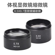 Microscope 0.5 X 0.7 X Auxiliary Mirror Double Double Double Double Adapter Ring Anti-Fume HD Mirror