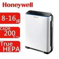 Honeywell HPA720WTW 空氣清淨機 智慧淨化抗敏空氣清淨機