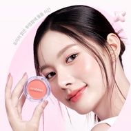 GIVERNY Dewy Gel Glow Blusher