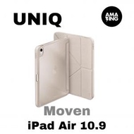 Moven 抗菌磁吸帶筆槽透明平板保護套 IPAD AIR 10.9 米色 iPad AIR4 2020 / AIR5 2022 10.9 通用型