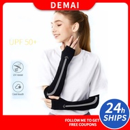 Arm Sleeves Arm Cover Arm Protection Sleeve Motorcycle Arm Sleeve Cooling Guard Arm UV Protection Ar