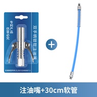 10000PSI เครื่องอัดจารบี จารบี หัวอัดจารบี หัวอัดแบบล็อก หัวอัดจารบีชนิดแรงดัน สูง แบบยึดล็อค  หัวอัดจารบีแรงดันสูง