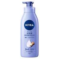 【NIVEA 妮維雅】身體潤膚乳液 400ml-2支組/ 絲滑瑩亮(乾燥肌膚)