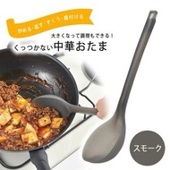 日本製🇯🇵 下村企販 不粘的平底鍋 中華料理勺子