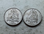 澳門1984年1元（魚）共2枚（品相實物如圖）