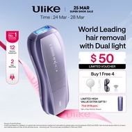 Ulike Air 10 Pro Ice Cooling IPL Hair Removal Device--Ship from Singapore