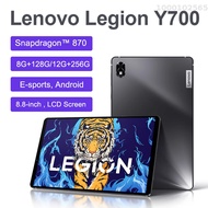 Lenovo Y700 Legion แท็บเล็ต870 8.8นิ้วแท็บเล็ตเกมวอลคอมม์ Snapdragon รองรับการจดจำใบหน้า2.5K 120Hz หน้าจอ E-Sports