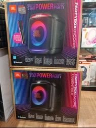 💥全新行貨 一年保養 💥實體門市 JBL PartyBox Encore Essential 2 手提式派對藍牙喇叭