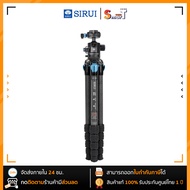 Sirui - ST-125+ST-10X ประกันศูนย์ไทย 1 ปี