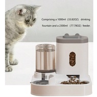 1pc Automatic Pet Feeder & Water Dispenser, Includes 1000ml (33.82oz) Water Dispenser And 2300ml (77
