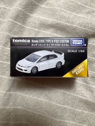 車仔展 Tomica Honda Civic Type R (FD2) 1/64 模型