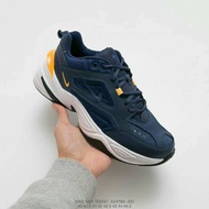 Nike m2k tekno