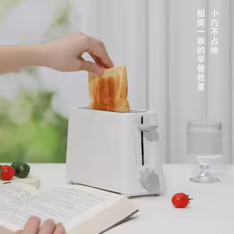 Heated Toaster, Single-Slice Toaster, Home Automatic Oven Breakfast Machine