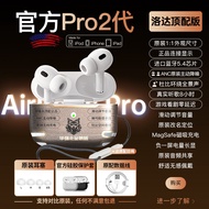 หูฟังไร้สาย Bluetooth Air Pro3 รุ่นใหม่ป้องกันเสียงรบกวนสำหรับ Android iPhone หูฟังไร้สายแบบมีสาย หู