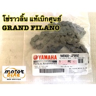 GRAND FILANO Camshaft Chain Genuine Ordered From The Center 94568-J7092