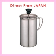 Snow Peak Titanium Coffee Press 3 Cups CS-111