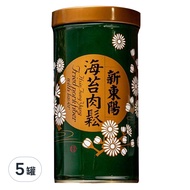 新東陽 海苔肉鬆