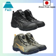 ASICS WINJOB CP604 G-TX BOA Safety Shoes – Waterproof, BOA Fit, Cushioning, Reflective, Wide Fit