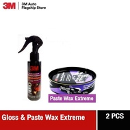 3M™ Paste Wax Extreme Carnauba Premium น้ำยาเคลือบเงา น้ำยาเคลือบรถ คุณภาพสูง 200g. + น้ำยาเคลือบสี 